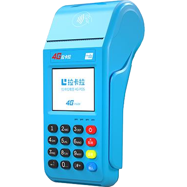 张家口拉卡拉传统POS机